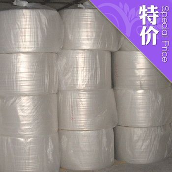 皇冠 防震氣泡膜100米包郵 優質全新加厚加大氣泡 純白泡泡包裝膜在類目 辦公設備/耗材/相關服務, 包裝設備/標牌及耗材, 氣泡膜中 - 來自Buy2taobao.com提供專業的淘寶代購服務