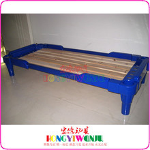 宏亿品牌玩具◆冲钻特价◆儿童塑料床◆幼儿园床◆幼儿床