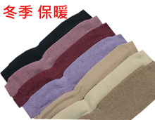 秋冬保暖 护膝 加长护腿 防风 加厚加绒  男女通用
