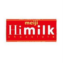 上海现货 日本直送 明治MEIJI特浓牛奶巧克力板块 58g