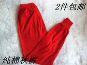 2件单件男士纯棉秋裤大红色，单层加厚保暖裤精梳全棉内衣秋裤