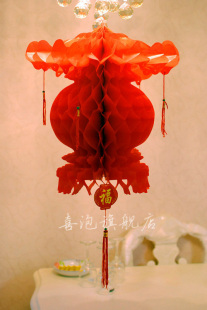  D115大红结婚灯笼 婚房布置装饰 节日装饰 塑纸折叠 春节新年灯笼