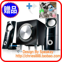 韩国科锐思电脑音箱 Q10 正品 全国包邮 打折! 热卖千套 4个赠品!