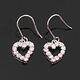 韩国进口 windygirl心型水钻耳环