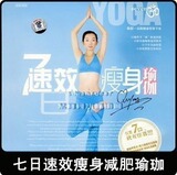 taobao english 14177864852