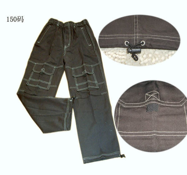 奇28户外 简约POP风格大男孩羽绒<em>马甲</em> 四色款