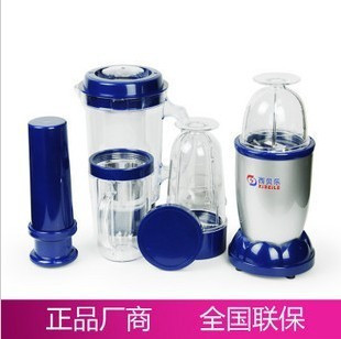 西贝乐 SQ2119B 料理机 多功能食品加工机升