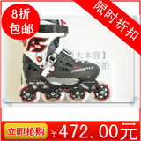 【达人轮滑】米高GTX-T FreestyleGT平花鞋 FSK 平花轮滑鞋溜冰鞋