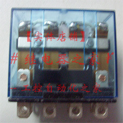 双冠实体店 原装OMRON 欧姆龙中间继电器 LY4NJ LY4N-J 220V|ruв категории оборудование/инструменты, реле, электромагнитное реле - от Buy2taobao.com для оказания профессиональной услуги покупки агента Taobao