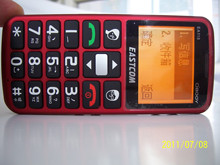 ����EA118��ǿ�� �������ֻ� EA118+ mp3 ���ű��� ���˻�