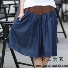 正品 韩版修身 淑女气质 OL百搭牛仔裙 牛仔短裙 半身裙 特价