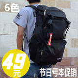 supreme日本潮包男女运动双肩背包大容量旅行登山包韩版学生书包