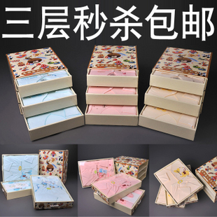  包邮婴儿礼盒新生儿礼盒宝宝礼盒初生儿用品9件套装