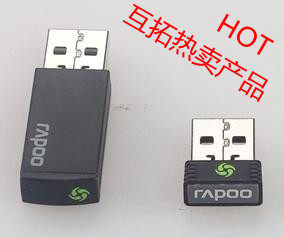 雷柏1800 8100 8200 8300 USB无线键鼠套装接收器/雷柏2.4G适配器