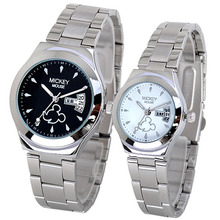 正品<span class=H>迪士尼</span><span class=H>情侣</span>表 韩国版时尚米奇<span class=H>手表</span> 一对表 个性石英表 时装表