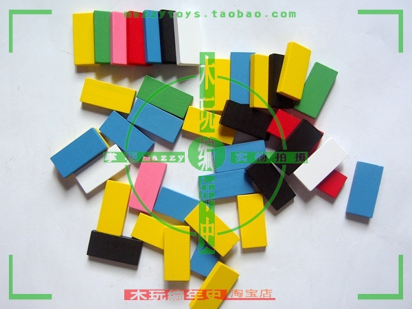 散装多米诺骨牌 木质 木制 成人儿童益智玩具 多米诺 1元10片在类目 玩具/童车/益智/积木/模型, 积木, 多米诺骨牌中 - 来自Buy2taobao.com提供专业的淘宝代购服务