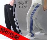 taobao english 13979577697