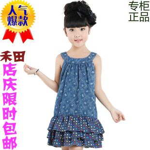  童装女童夏装 新款韩版女大童吊带连衣裙 儿童碎花背心公主裙