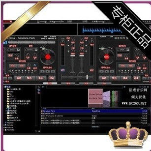 MC喊麦软件/先锋1000中文DJ打碟机+送麦克风混响效果软件