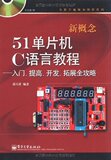taobao english 12973779610
