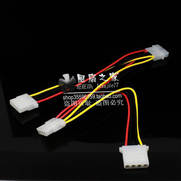 电源一分三线 1分3电源线 (大4PIN) 电源线一分三 #1110在类目 3C数码配件, 电子元器件市场, 线材/线类, 转接头中 - 来自Buy2taobao.com提供专业的淘宝代购服务