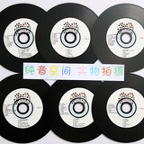 汽车CD 黑胶汽车音乐 至尊音乐CD之-《情歌101》[6CD]