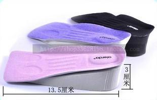 3厘米内增高鞋垫 颜色随机发(半垫)|msdalam kategori Aksesori/Belt kulit/Hat/Muffler, Kasut dan beg/Aksesori tali pinggang, Kasut aksesori, meningkat pad - dari Buy2taobao.com untuk memberikan perkhidmatan ejen Taobao profesional membeli