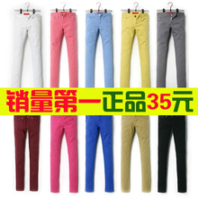2012夏装新韩版女弹力小脚裤彩色铅笔裤显瘦打底裤牛仔裤休闲裤子