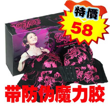 <em>文胸</em>套装-精品 热销 特价-比较购物-淘宝购物-酷