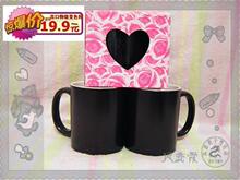 变色杯 高档磨砂变色杯 印照片 DIY杯子 风恋霞个性杯子