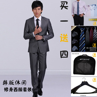  男士灰色西服套装时尚韩版修身休闲款 结婚新郎礼服 送衬衫领带等