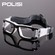 polisi打篮球眼镜男可配近视镜片防雾足球眼镜框，运动眼睛护目镜架