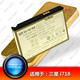 ���� C6625 S7120 S7120U I607 ��ë�Ⱦ�Ʒ������ FS10