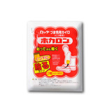 J08956 木力王暖足贴/暖脚贴/暖身贴(粘贴型)(20片包邮) 柠檬绿茶