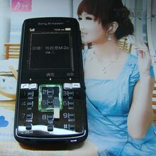���ᰮ���� �۰�K850i/K858 v10.1�����۰�̨ ���ڹ������Ϸ��ֽ�