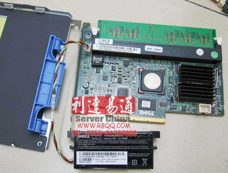 DELL PERC 5i SAS RAID 阵列卡 带内存电池铁板全套