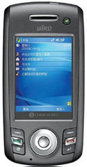 全国联保 <span class=H>波导</span> E908(功能==夏新E850)