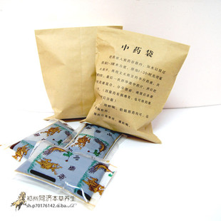  中药材 按方抓药 实体店 抓中药 中草药材 同仁堂品质 预防h7n9