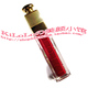 迪奥 魅惑唇釉唇彩6ML