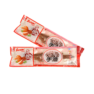  Salami 萨啦咪手造鸡翅 即食卤制 原汁味单翅36g 萨拉米鸡翅原味