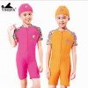 品牌英发温泉儿童女童连体短袖游泳衣Y052送泳帽桃红橘色