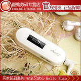 官方正品 <span class=H>蓝魔</span>Q23 2GB 支持双无损 纯音乐MP3 套装包邮+大礼包

优惠4%返利:0.05