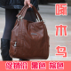 韩版女包 2010 新款 啄木鸟手提包单肩包斜挎包1200三用 斜挎包女