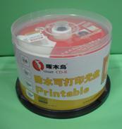 啄木鸟可打印CD 啄木鸟CD 可打印。啄木鸟 可打印啄木鸟 打印盘