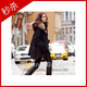 Աjia_ying_2008רƷֻۣ538.00