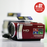 taobao english 14382495469