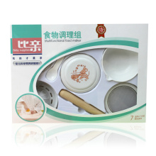 正品比亲0140婴儿食物调理组 果蔬研磨器 宝宝辅食调理器喂食工具