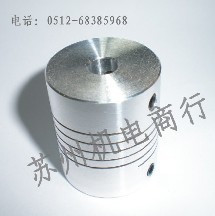 RS锁紧式顶丝弹性联轴器/螺旋联轴器/丝杆/连轴器25*30-|ruв категории оборудование/инструменты, машины и оборудование, передачи части, муфта - от Buy2taobao.com для оказания профессиональной услуги покупки агента Taobao