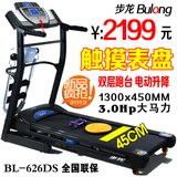 taobao english 10773757637