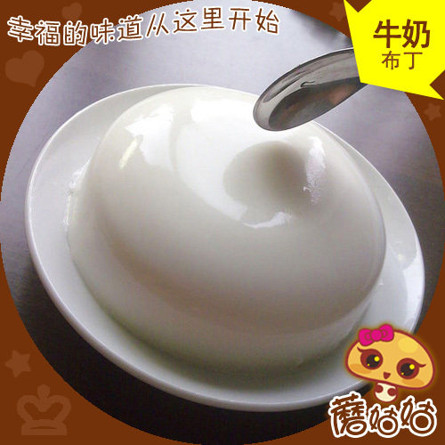 蘑姑姑 特级【牛奶味】布丁粉/果冻粉100克 香浓滑爽 奶茶必备